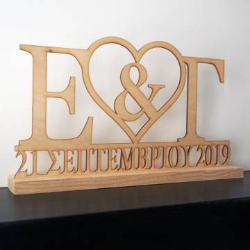 Wooden wedding sign with initials and date 2