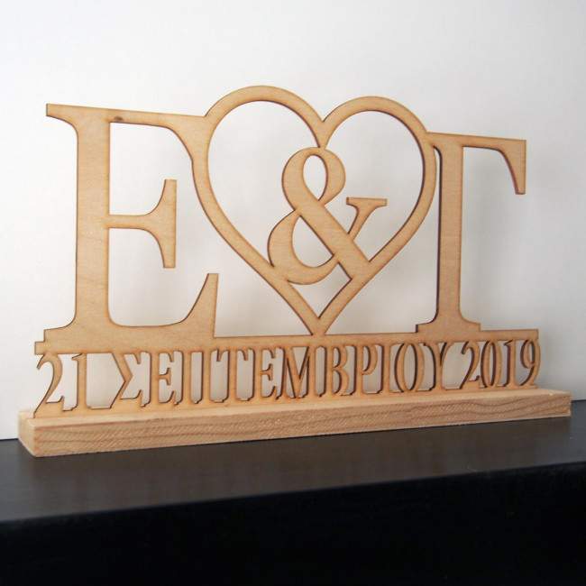 Wooden wedding sign with initials and date