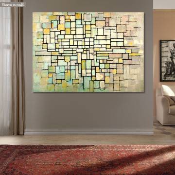 Πίνακας ζωγραφικής Composition No. II, Mondrian P, αντίγραφο σε καμβά
