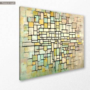 Πίνακας ζωγραφικής Composition No. II, Mondrian P, αντίγραφο σε καμβά 2