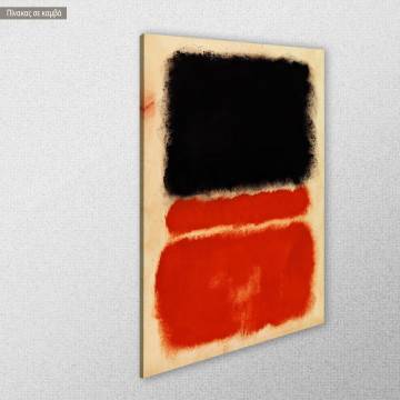 Πίνακας σε καμβά Abstract in black and red Όψη 1 2