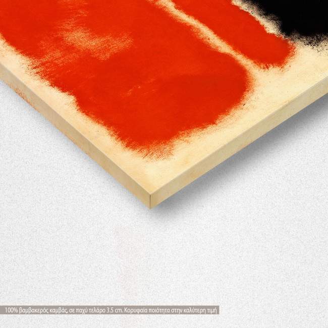 Canvas print Abstract in black and red, detail