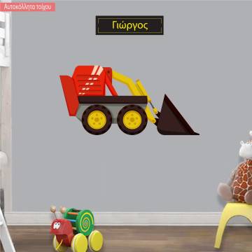 Wall stickers Loader agricultural