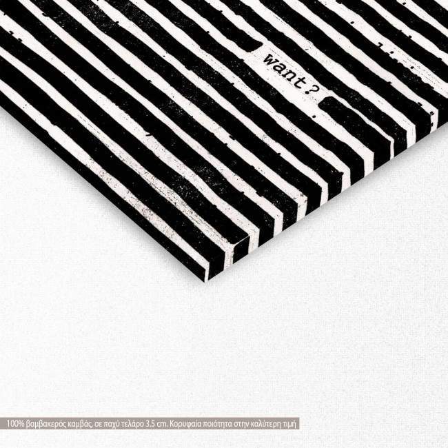 Πίνακας σε καμβά Is this the life we really want, λεπτομέρεια