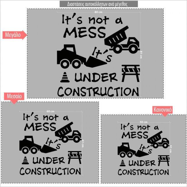 Kids wall stickers  Under construction