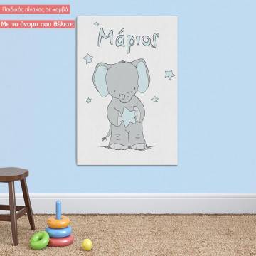 Kids canvas print Reach for the stars, little elephant and stars