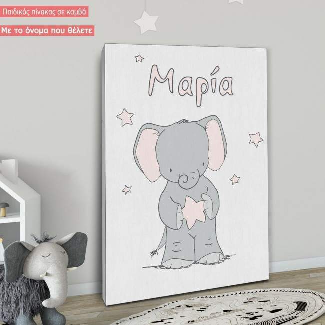 Kids canvas print Reach for the stars, little elephant and stars