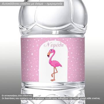 Sticker label Flamingo