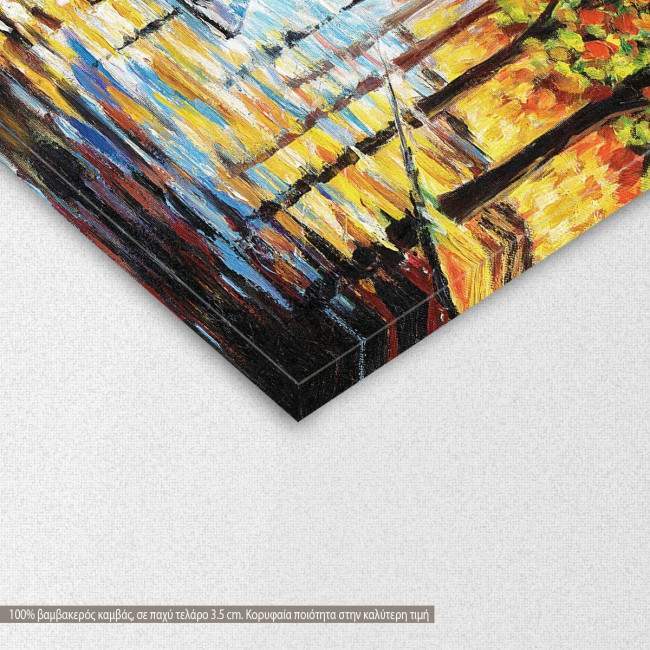 Canvas print Couple under the rain, two panels