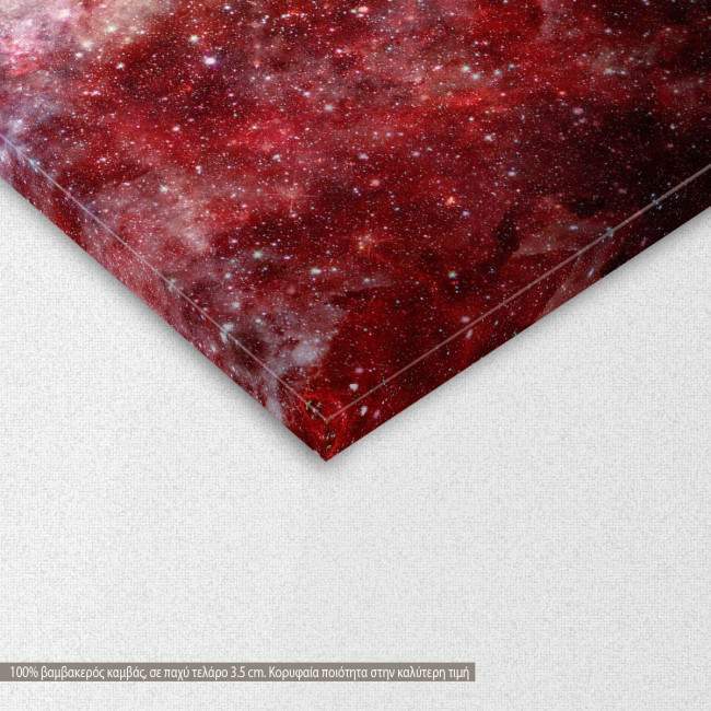 Πίνακας σε καμβά Μαύρη τρύπα, Black hole