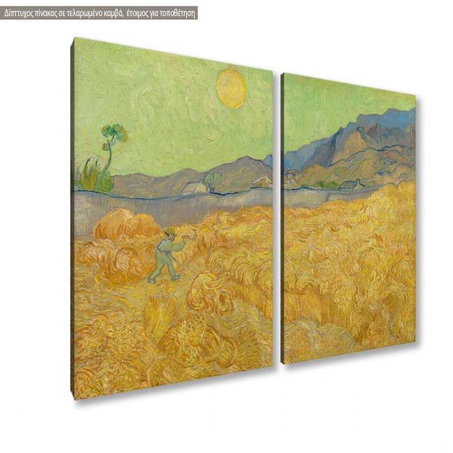Πίνακας ζωγραφικής Wheatfield with a reaper, Vincent van Gogh, δίπτυχος, κοντινό