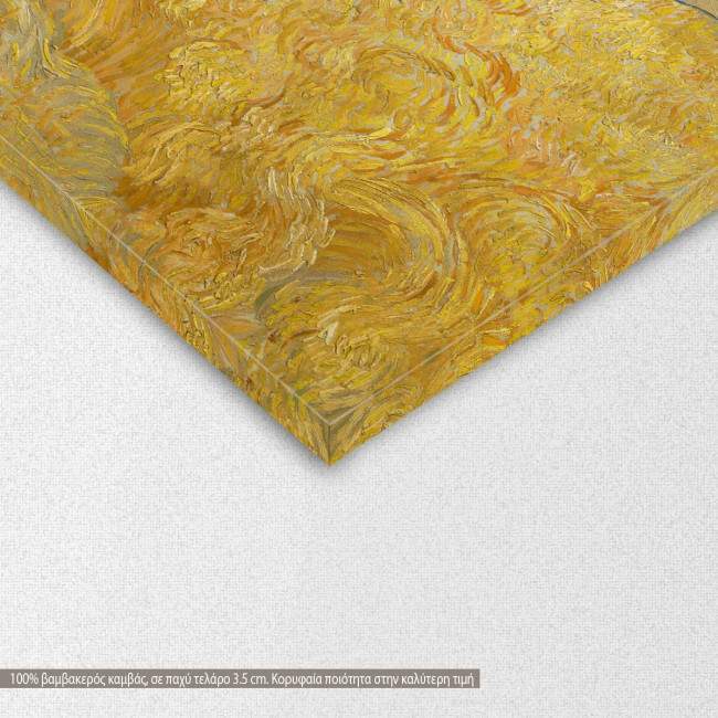 Canvas print Wheatfield with a reaper, Vincent van Gogh, two panels