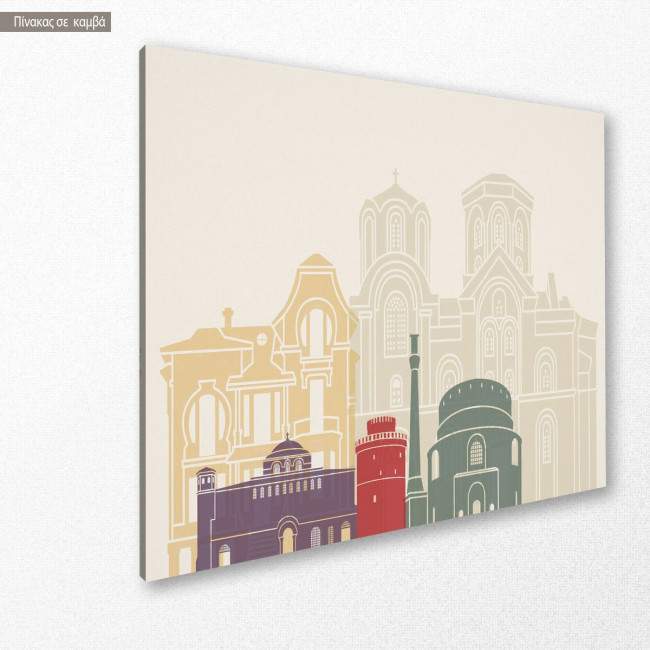 Canvas print Thessaloniki skyline, side
