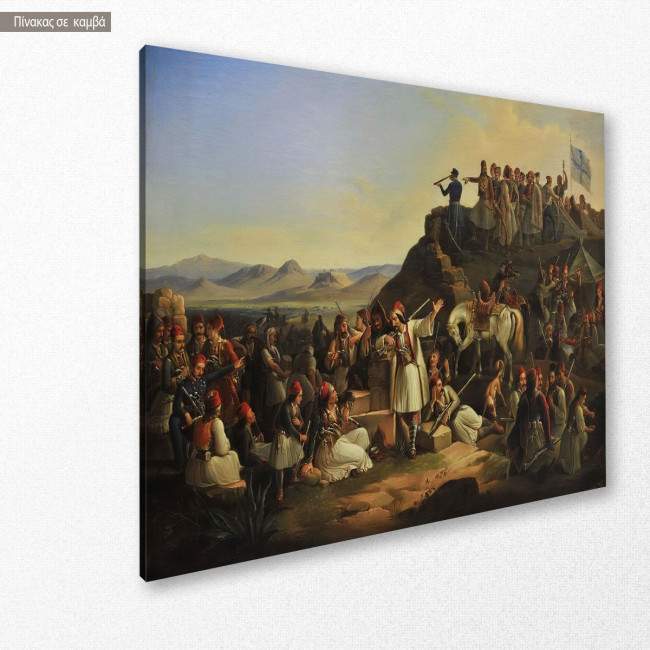 Canvas print The army camp of Karaiskaki, Vryzakis, side