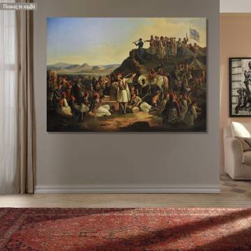 Canvas print The army camp of Karaiskaki, Vryzakis