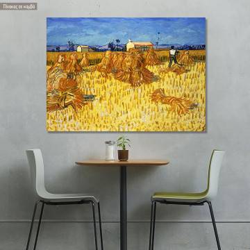 Πίνακας ζωγραφικής  Harvest in Provence, Vincent van Gogh, αντίγραφο σε καμβά
