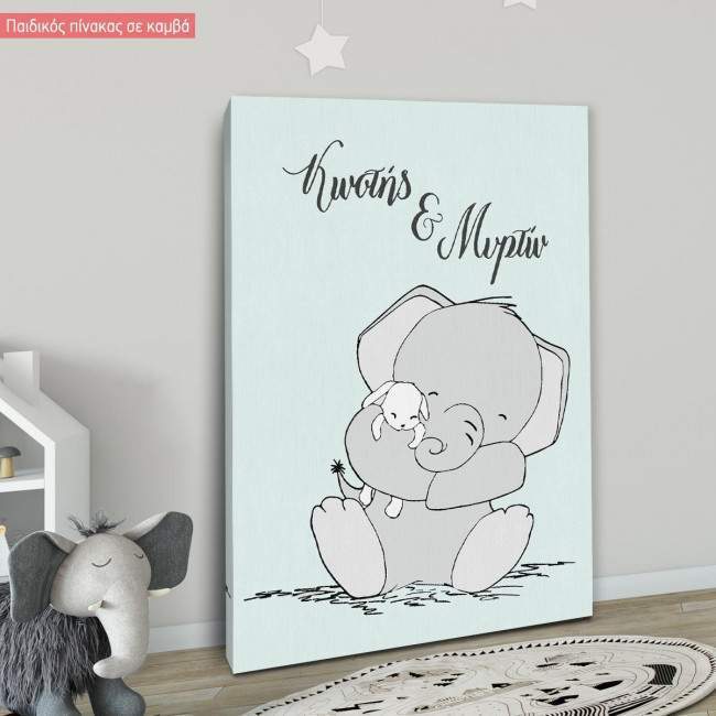 Kids canvas print Little brothers hug