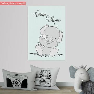 Πίνακας παιδικός σε καμβά Αδερφάκια αγκαλίτσα, με ελεφαντάκι και κουνελάκι 