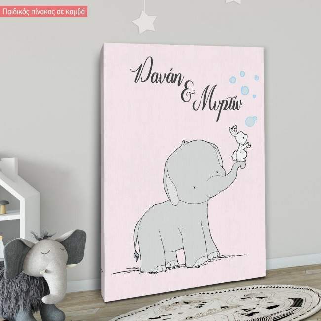 Kids canvas print Siblings, cute elephant and bunny with bubbles
