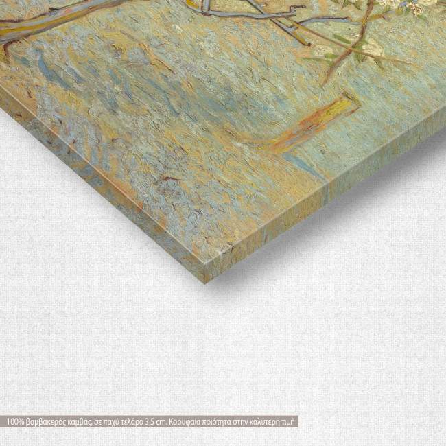 Canvas print Pear tree, Vincent van Gogh, detail