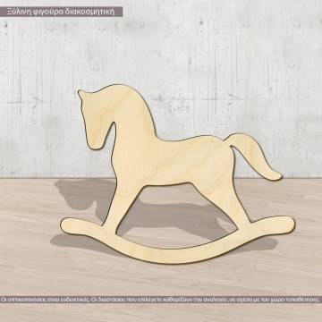 Wooden number 1  large dimensions