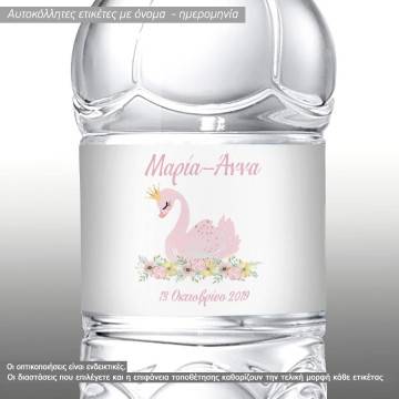 Sticker label Swan pink