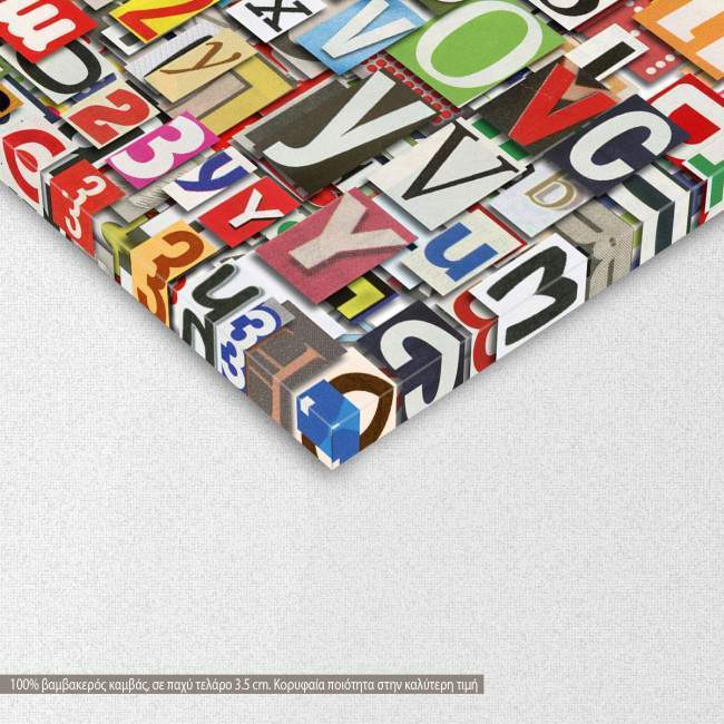 Πίνακας σε καμβά Digital collage horizontal, λεπτομέρεια