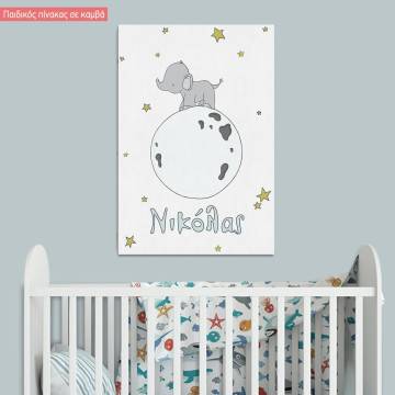 Kids canvas print Cute elephant in the stars