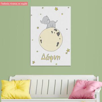 Kids canvas print Cute elephant in the stars 2