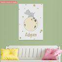 Kids canvas print Cute elephant in the stars