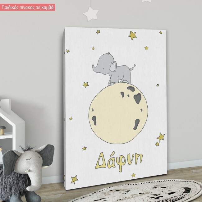 Kids canvas print Cute elephant in the stars