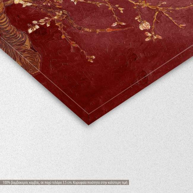 Canvas print Blossoming almond tree (red), van Gogh Vincent, 3 panels