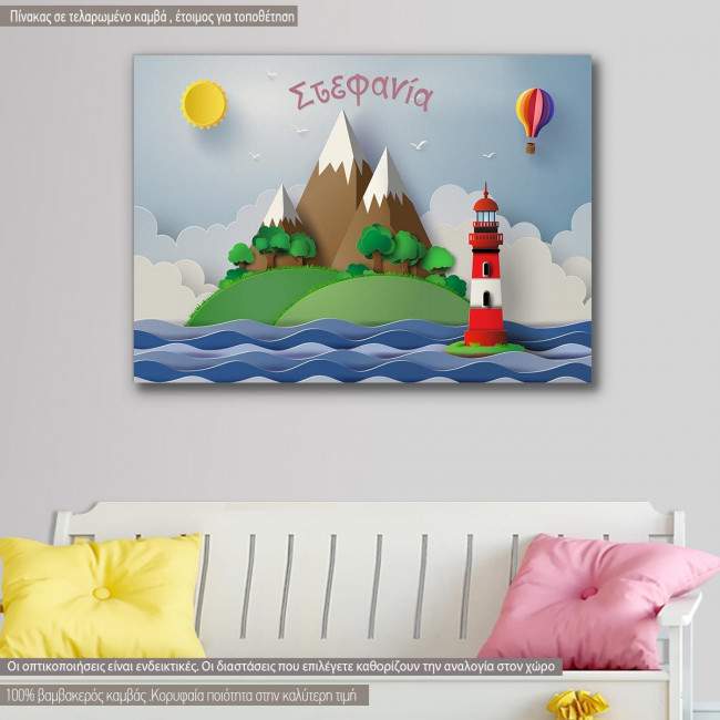 Kids canvas print Light house