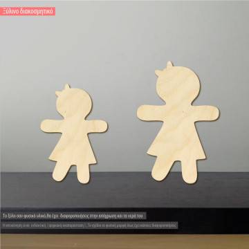 Ξύλινο Κοριτσάκι gingerbread