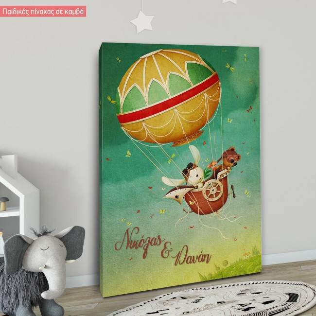 Kids canvas print Happy travelers