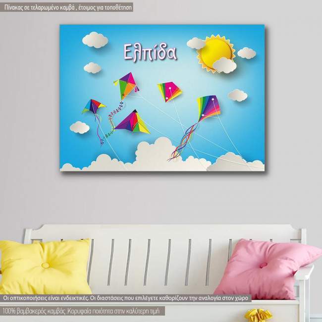 Kids canvas print Kites in the sky