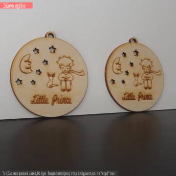 Wooden Little prince laser engraved 2