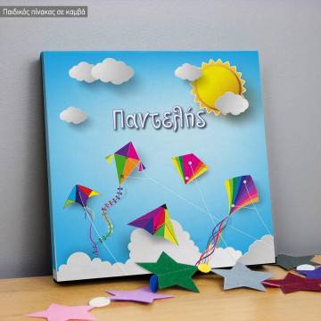 Πίνακας παιδικός σε καμβά Kites in the sky, τετράγωνο 2
