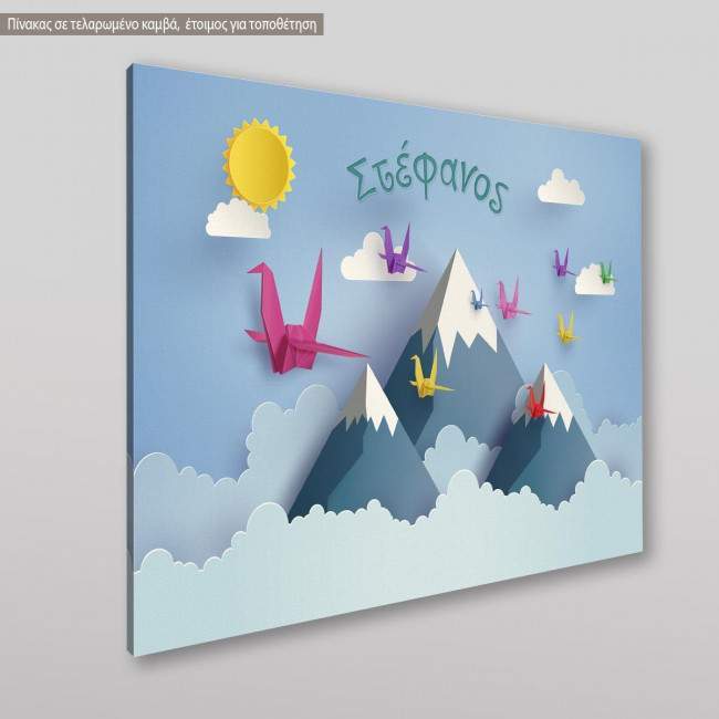 Kids canvas print Origami birds and moutains
