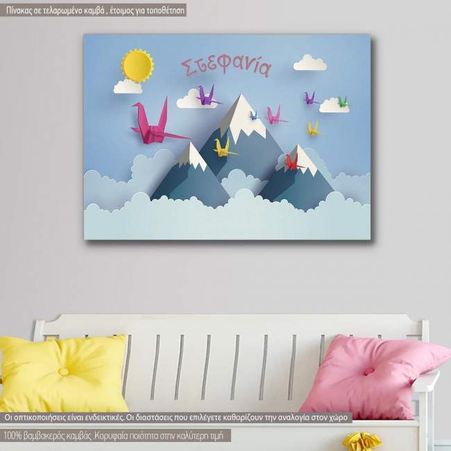 Kids canvas print Origami birds and moutains