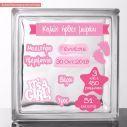 Kids wall stickers birthday reminder girl