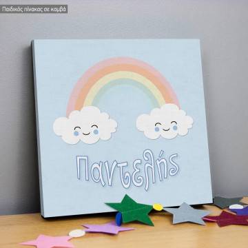 Kids canvas printr Smiley rainbow 2