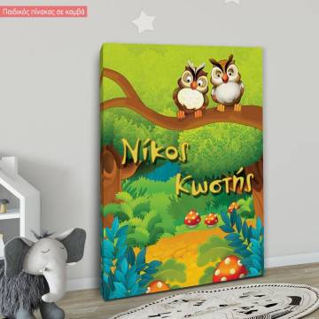 Kids canvas print Cute owls 2