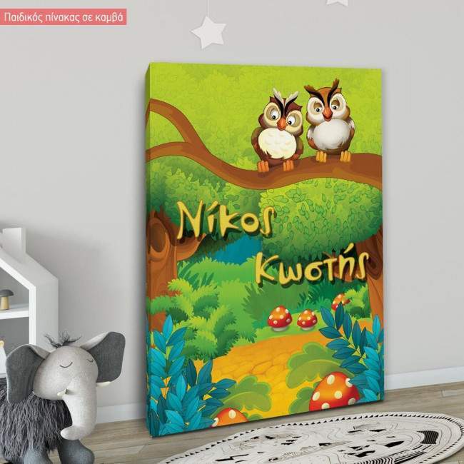 Kids canvas print Cute owls