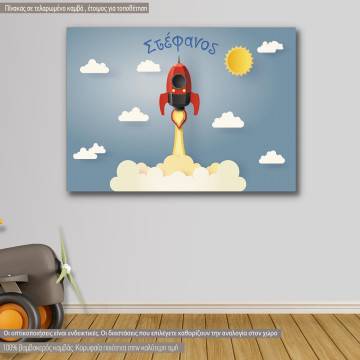 Kids canvas print To the stars rocket