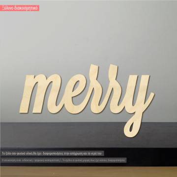 Wooden word merry