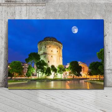 Canvas print White tower, Thessaloniki