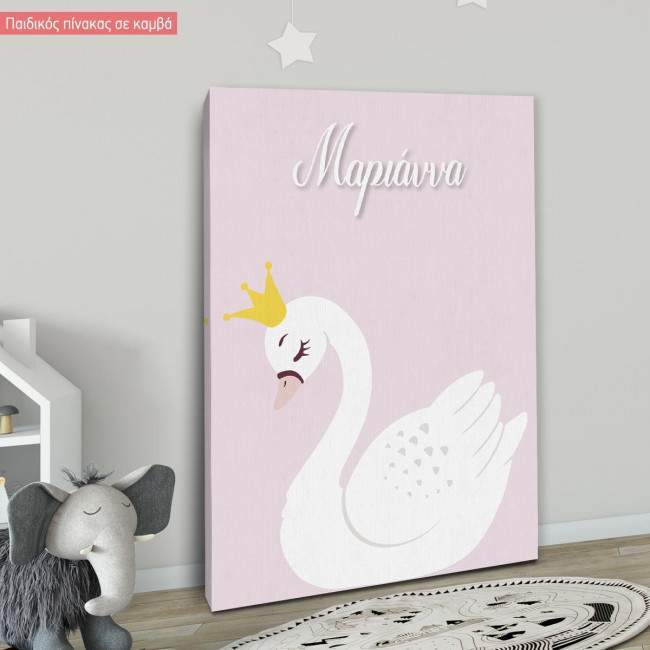 Kids canvas print Cute unicorn with name