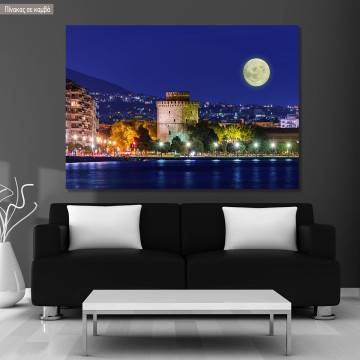 Canvas print Thessaloniki at night