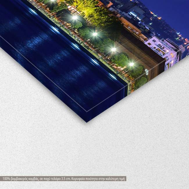 Canvas print Thessaloniki at night, detail